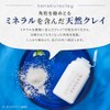 MANARA (New Feeling Pores) Manara Tululina Wash, 1.6 oz (45