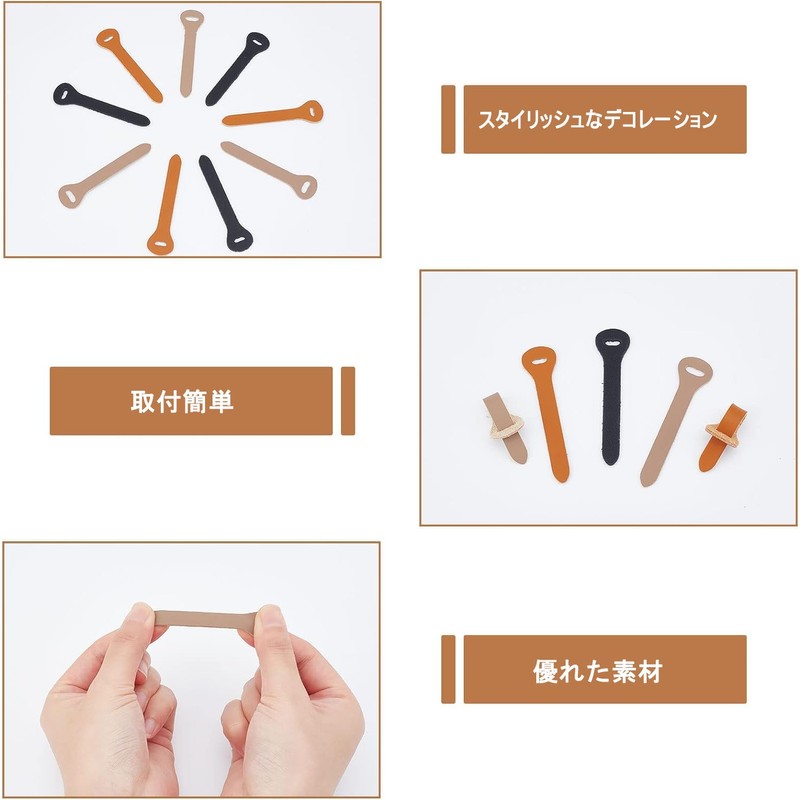 Leather Pulls, Zipper Sliders, Zipper Pulls, Total Length: 2.8 inches