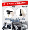 Piece of peace product Suzuki Let's 2 ZZ Verde Skywave