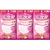 KOWA Three-Dimensional Mask, Small, Pink, Set of 7 x 3