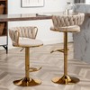 Canxkun Gold Bar Stools Set of 2, Counter Height Bar