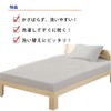 Fitted Sheet Single, 39.4 x 78.7 inches (100 x 200