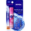 [Bulk Purchase] Nivea Lip Water Lip Moisture Rich 3.5 g