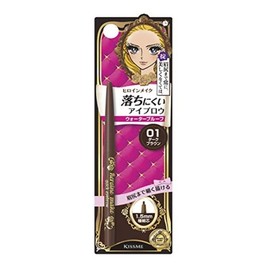 Heroine Make Quick Eyebrow N Dark Brown