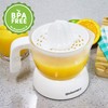 Elite Gourmet ETS-411 BPA-Free Electric Citrus Juicer Extractor: Compact Large