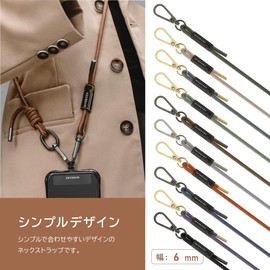 MagEasy Smartphone Shoulder Crossbody / Neck / Shoulder Strap Thin Smartphone Strap (with Strap Holder) Smartphone Shoulder Strap Mobile Strap Mobile Shoulder [Compatible with Various Smartphones] Strap + Card 0.24 inches (6 mm), Black