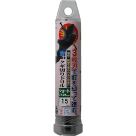 Star M 9S-150 Nail Cutting Drill Short 0.6 inch (15 mm)