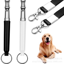 2PCS Dog Whistle with Lanyard/Dog Whistle to Stop Barking/Dog Whistle to Call Dogs/Adjustable Ultrasonic Silent Dog Whistle/Sifflet de Chien
