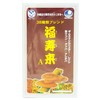 Okinawa Changeki Herb Fukuoki A 0.2 oz (6.5 g) x