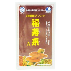 Okinawa Changeki Herb Fukuoki A 0.2 oz (6.5 g) x 60 Packs