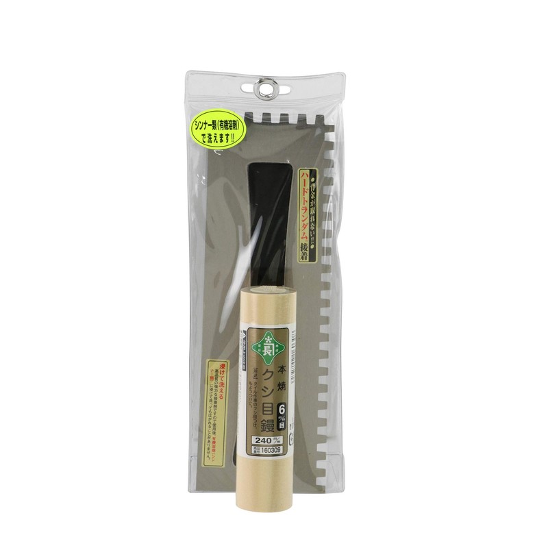 Green Long Honyaki Comb Trowel, 0.2 inch (6 mm) Eye,
