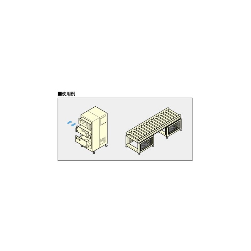 Sugatsune Industrial Lamp Stamp Adjuster ADWH40-10-50