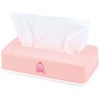 Skater TSST0-A Tissue Case, Stylish, Tissue Box, Tissue Cover, Tissue