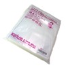 Vacuum Bags X2030 [Thickness 80μ] [Pack of 100] [Bulk Shipping