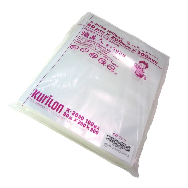 Vacuum Bags X2030 [Thickness 80μ] [Pack of 100] [Bulk Shipping