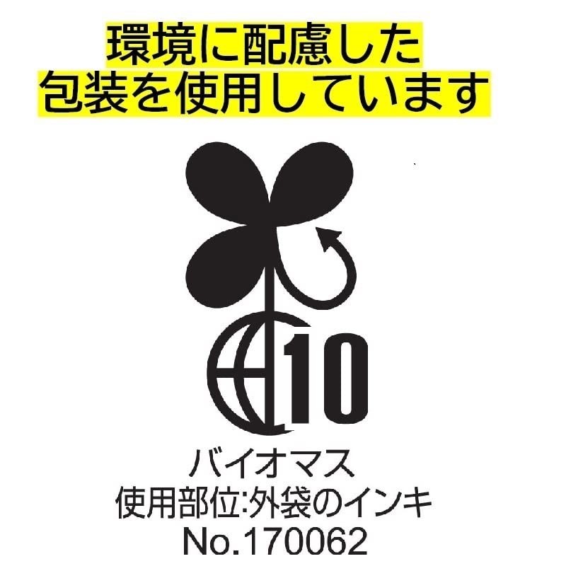 Natori Value Calpus 4.8 oz (137 g) x 5 Bags