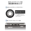 Elecom PWSTRMKM360BK MagSafe Compatible 360 Degree Rotating Smartphone Ring Magnetic