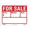 BAZIC 9" X 12" For Sale Sign (2-Line) (S-2)