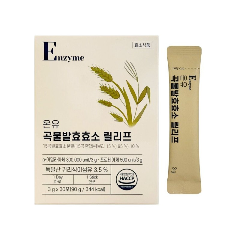 Onyu Bio Grain Fermentation Enzyme Relief 3g x 30 packs