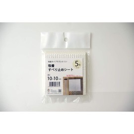 Ikehiko #2049909 Anti-Slip Sheet Seal, Washable, Approx. 3.9 x 3.9 inches (10 x 10 cm), Pack of 5, White