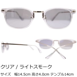 eight tokyo TAC8102 Polarized Sunglasses, Light Color, Lightweight, Sabae Lenses, clear/light smoke