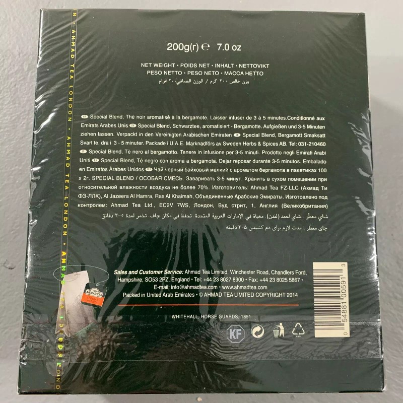 Ahmad Special Blend Tea - 100 Tea Bags