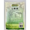 Greenlike Chinese Herbal Beverage of Xiao Chai Hu Bupleurm 小柴胡冲剂