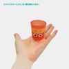 Skater BCUP1AG-A Baby Cup, 2.0 fl oz (60 ml), Small
