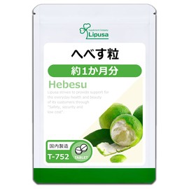 Lipsa T-752 Hebesu Capsules, About 1 Month Supply (180 Capsules), Supplement, Vitamin C, Citric Acid, Amino Acids, Flavonoids, Nutdyne, Health, Beauty, Diet, Lifestyle Habits, Lack of Vegetables, Made in Japan