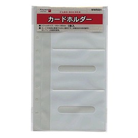 reimei藤井 Bible Bible size Accessory for Keyword 8 Piece Storage Card Holder rifi-ru Clear (rfwwr201)