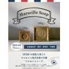 La Maison de Savon MLL-4-1 Marseille Soap Olive 3.5 oz