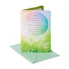 American Greetings Friendship Card (People Like You)