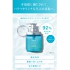 Lupupu (LPLP) Thalassocare 90388 Total Care for Hair and Skin