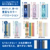 Tombow Pencil Kakata Pencil ippo! Plain 6B Purple 1 Dozen