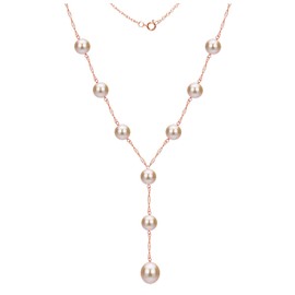14K Rose Gold 8-8.5mm and 9-9.5mm Pink Freshwater Cultured Pearl Lariat Station Y Necklace, 18" + 2" Drop