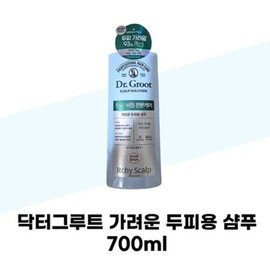 [Dr. Groot] Dr. Groot Shampoo for Itchy Scalp 700ml / [닥터그루트] 닥터그루트 가려운 두피용 샴푸 700ml X 1개 비듬관리