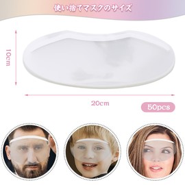 YANGMUDAN Bangs Cut, Face Protection, Face Guard, Cape, Bangs, Scissors, Bangs, Hair Cut, Meguard, Bangs Cutter, Barber Barber Barber Goods, Unisex, Clear, 50 Pieces