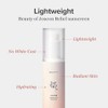 Beauty of Joseon Ginseng Sun Serum 50 ml