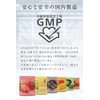 Coanon Protein, Salt Caramel Flavor, Replacement Diet, For Women, Lactic