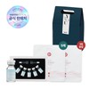 Moisture/whitening mask set (Thermoceutical Nexo HL Booster + MV12 Mask)