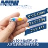 釣り VMSIXVM メバル アジ プラグ ルアー 渓流 小型のシンキングミノー 5色10色セット リップ付