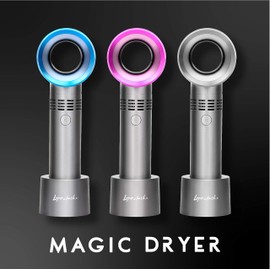 Lyon lash Portable USB Rechargeable Bladeless Mini Fan/Air Conditioning Blower/Handheld Cooling Dryer, Essential Eyelash Extension Supplies, Dries Extensions Glue/Adhesive Rapidly (Nickel/Blue)