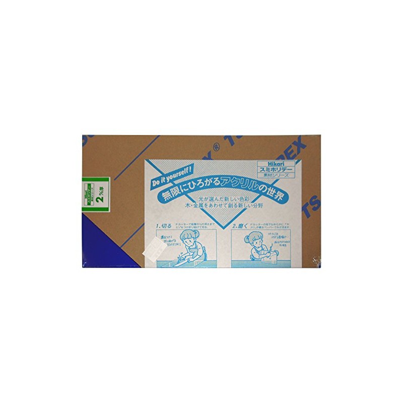 Hikari Sumi Holiday Acrylic Sheet