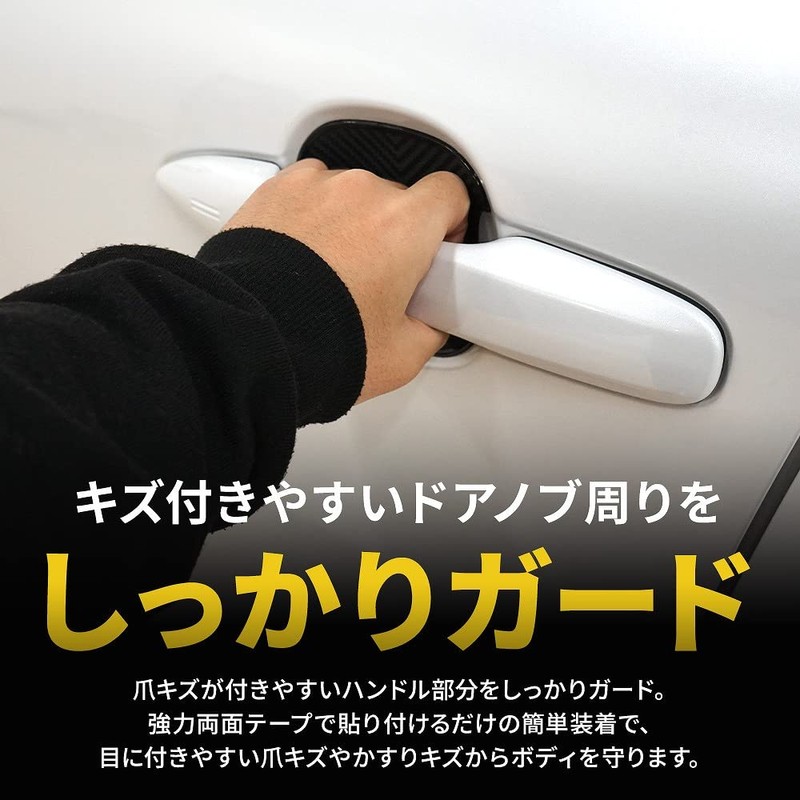 SHARE×STYLE Yaris Cross Early and Late Model 2024 Latest Improved