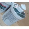 Advanced Clinicals 1 PAK: Advanced Clinicals HEMP SEED CREAM Rosehip