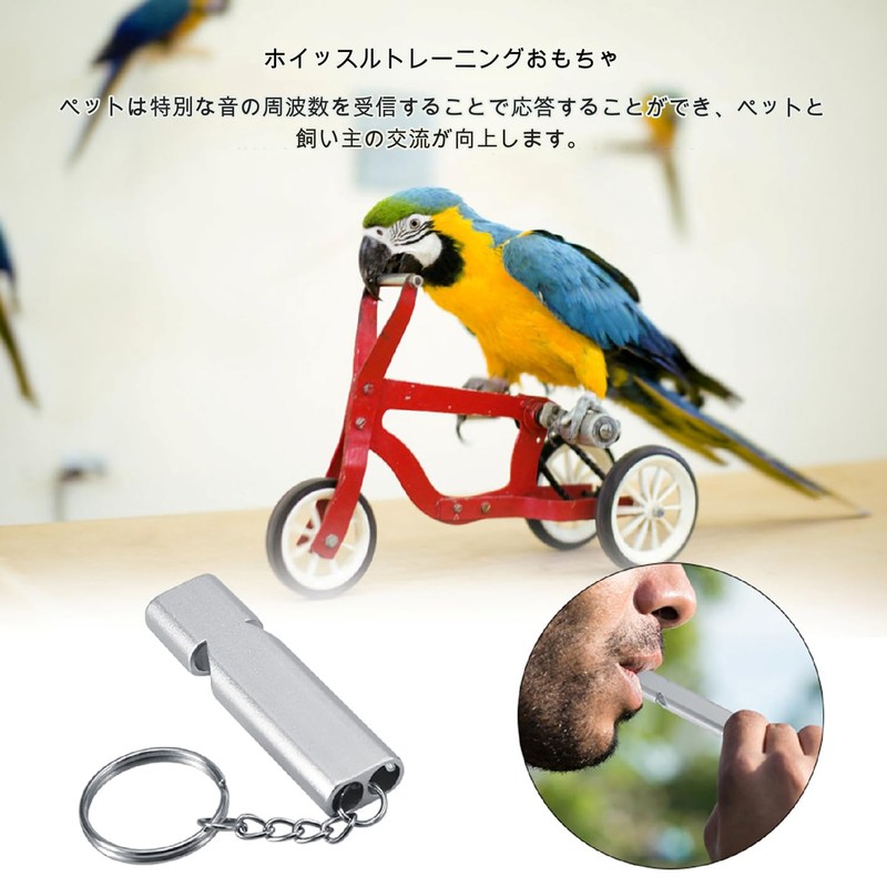 2 PCS Dog Whistle, Dog Training Supplies, Training Supplies, Pet