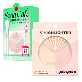 peripera Peripera V Highlighter Set V HIGHLIGHTER SET 1 01 SHINING ON (Set with Brush)