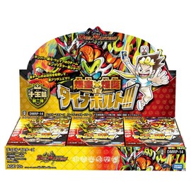 Duel Masters TCG DMRP-14 Ten Kings Expansion Pack 2 Explosive Emperor x Explosion Dynabolt!!! Box