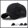 White Fang CA800 Camouflage Pattern, Mesh Cap, Hat, Outdoor, Fishing,