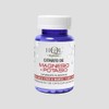 HQL Citrato de Magnesio + Potasio 100 Cápsulas 500mg